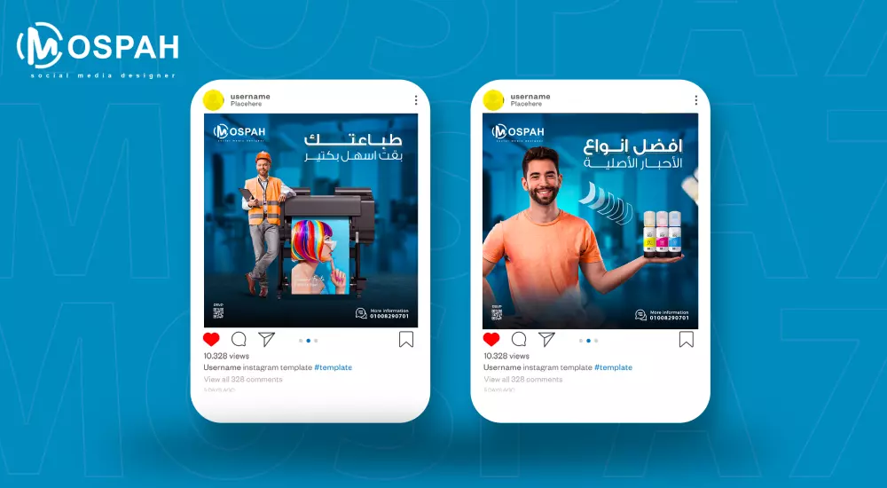 تصميم اعلانات سوشيال ميديا باحترافية عالية