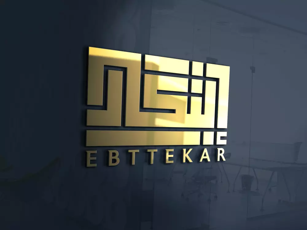 تصميم الشعارات بالخط العربي الكوفي المربع من كلمة واحدة فقط