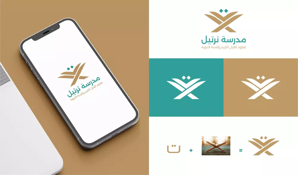 تصميم شعار (لوجو) احترافي يميز علامتك التجارية