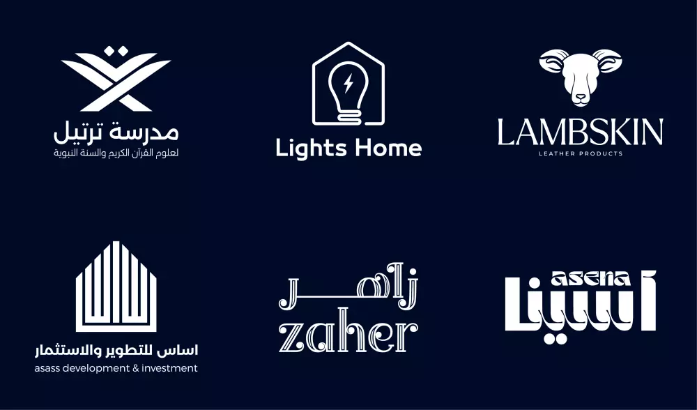 تصميم شعار (لوجو) احترافي يميز علامتك التجارية