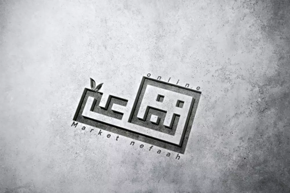 شعار لوجو جميل وأنيق