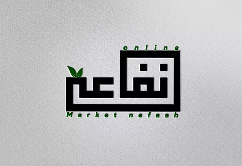 شعار لوجو جميل وأنيق