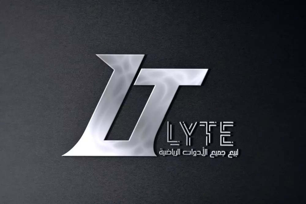 شعار لوجو جميل وأنيق