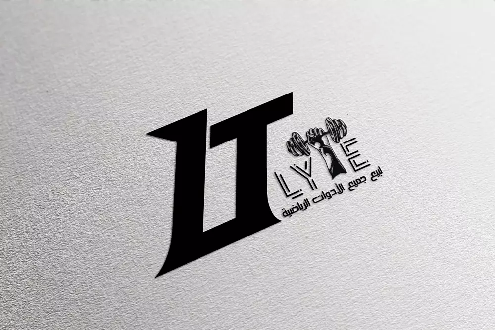 شعار لوجو جميل وأنيق