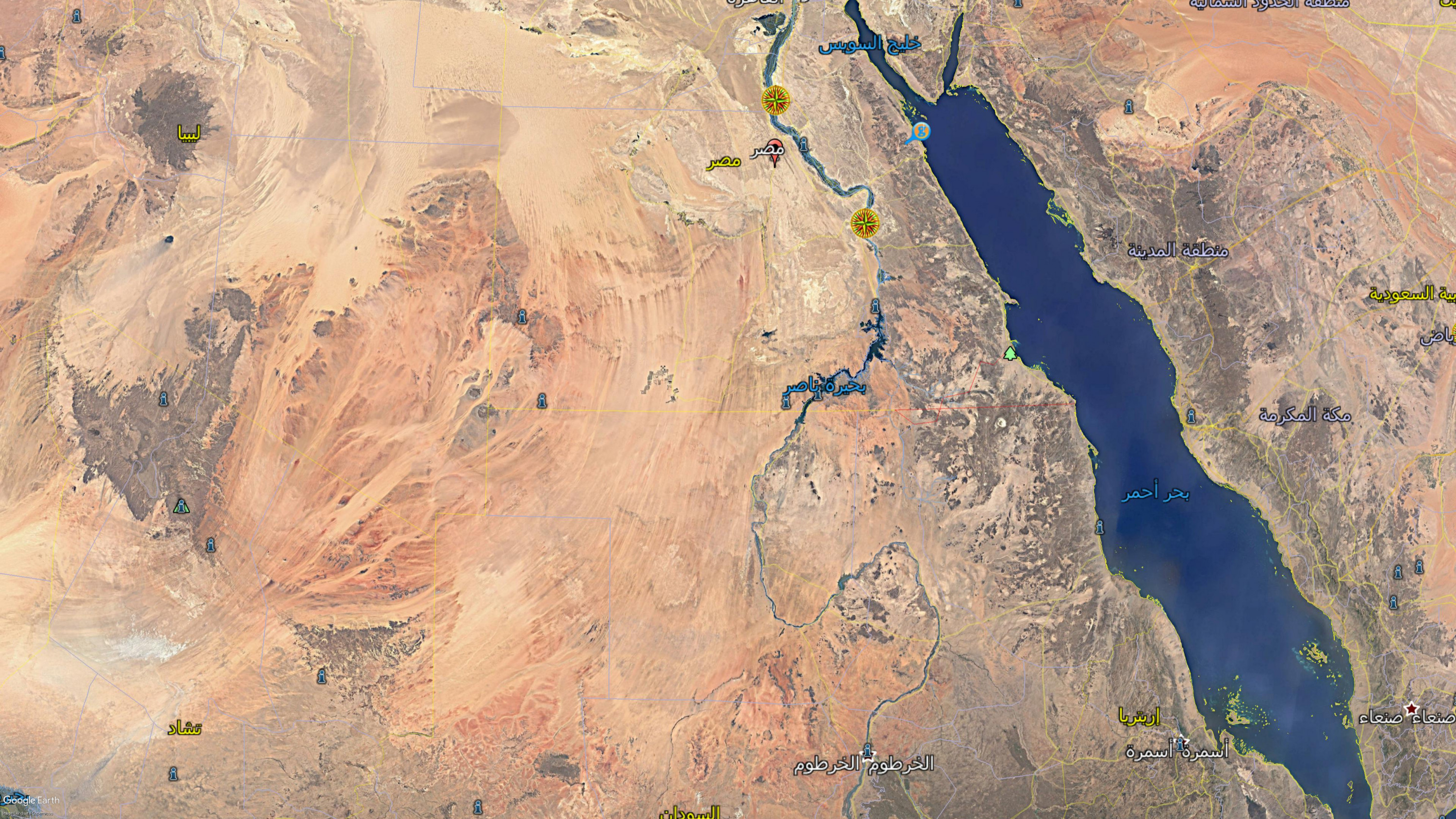 بحث عن خرائط الدول