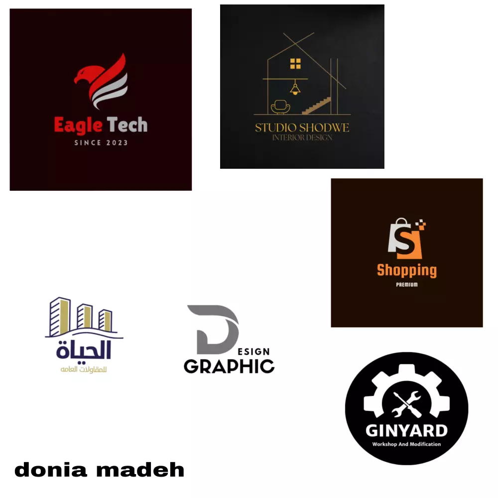 تصميم شعار مميز