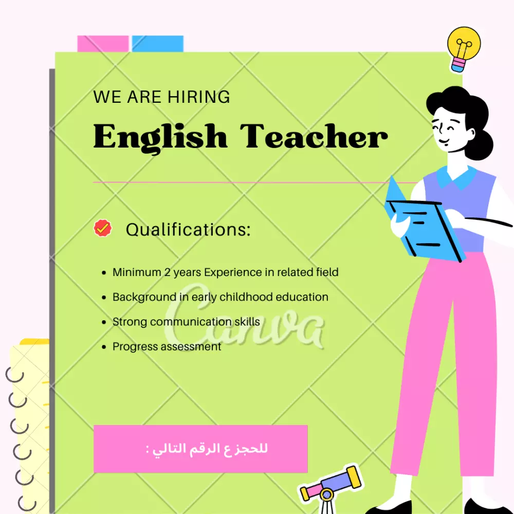 تصميم ل teacher social media