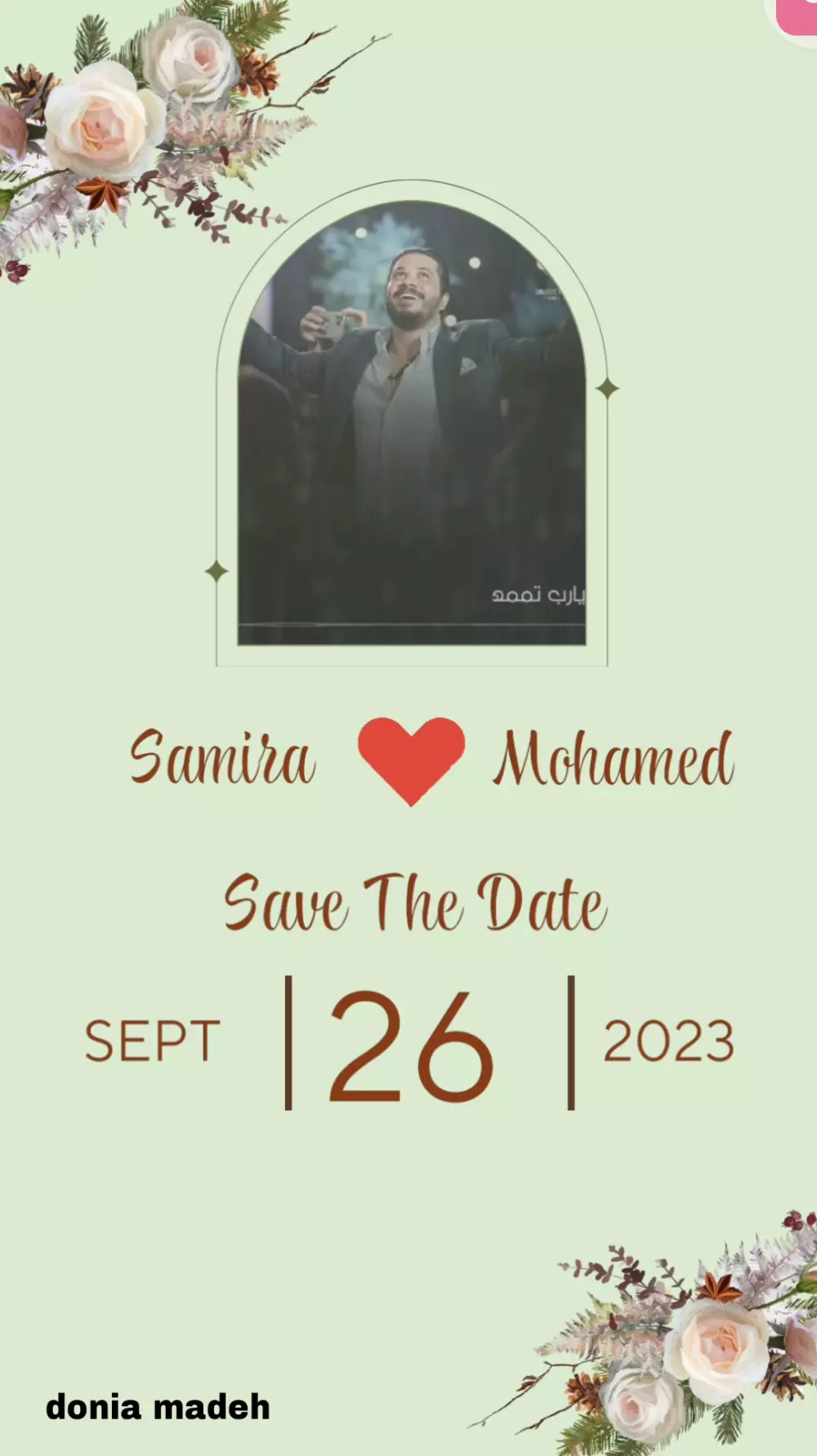 تصميم فيديو  دعوات زفاف الكترونيه