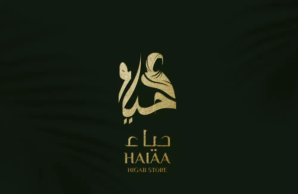 تصميم شعار احترافي