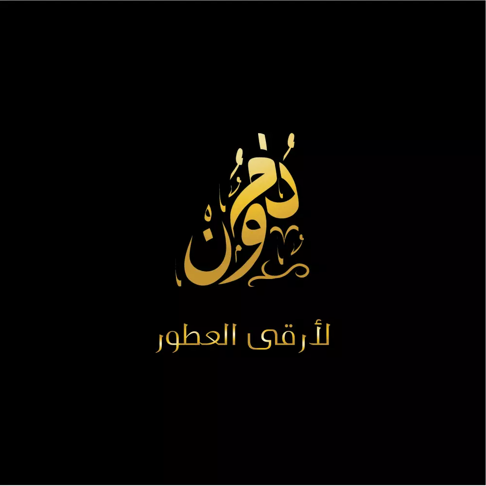 تصميم شعار احترافي