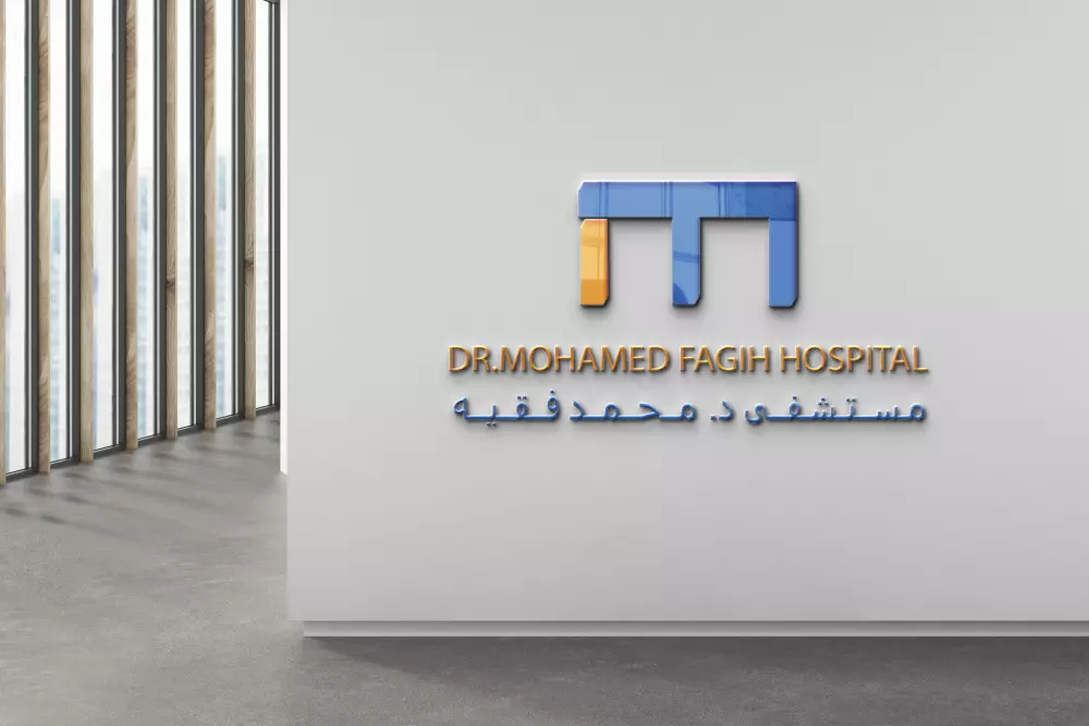 تصميم شعار احترافي