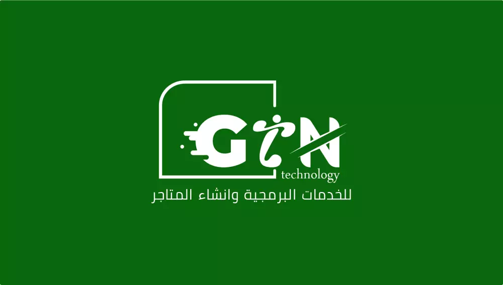 خدمة تصميم شعار  احترافي ومميز لمشروعك الخاص