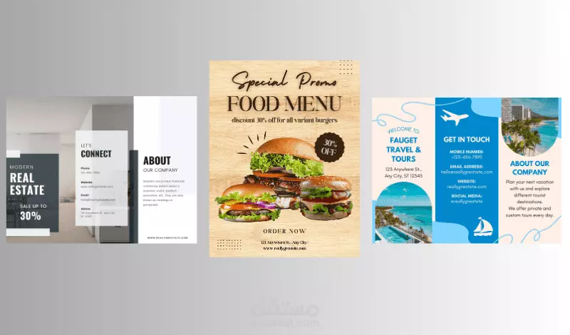 تصميم أحترافي لفلاير بروشور رول اب