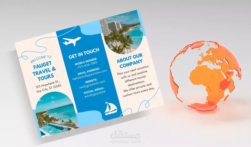 تصميم أحترافي لفلاير بروشور رول اب