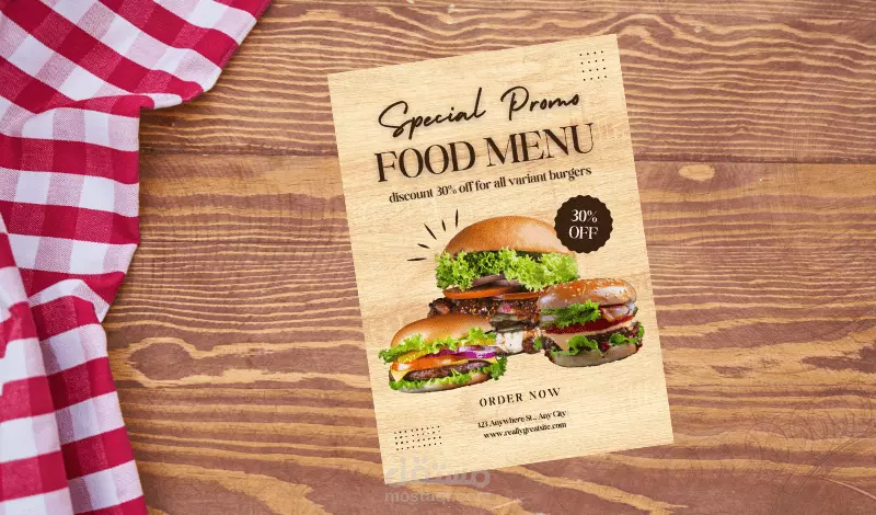 تصميم أحترافي لفلاير بروشور رول اب