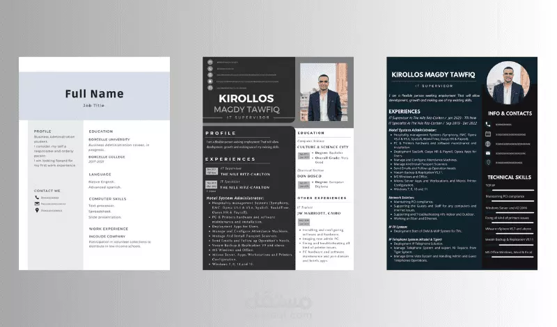 تصميم سيرة ذاتية احترافية CV