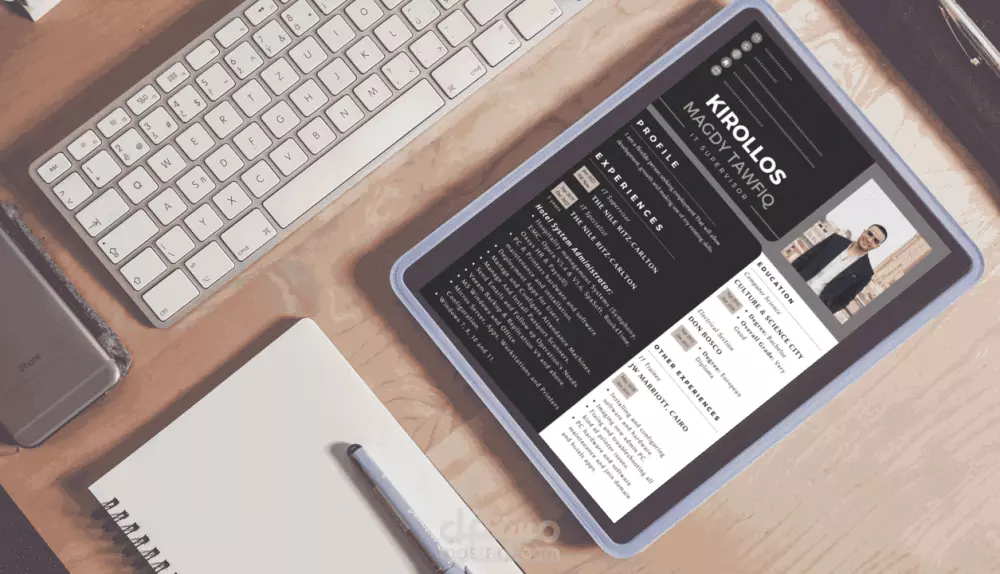 تصميم سيرة ذاتية احترافية CV