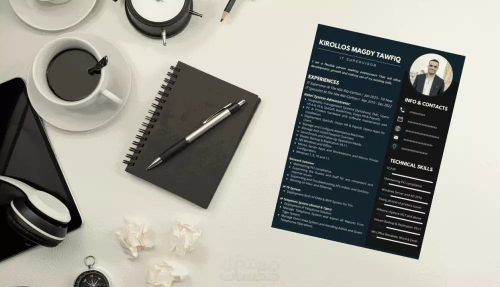 تصميم سيرة ذاتية احترافية CV