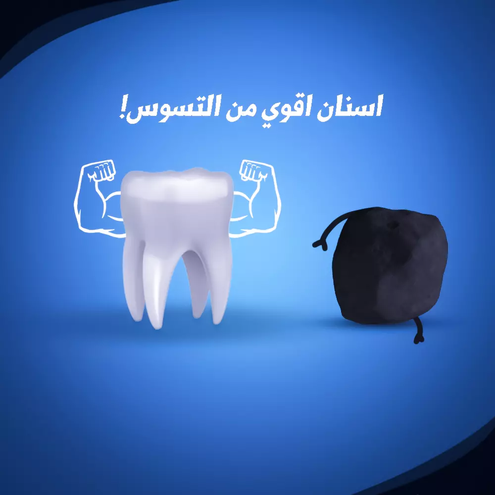 تصميم سوشيال ميديا احترافي ب برنامج الفوتشوب