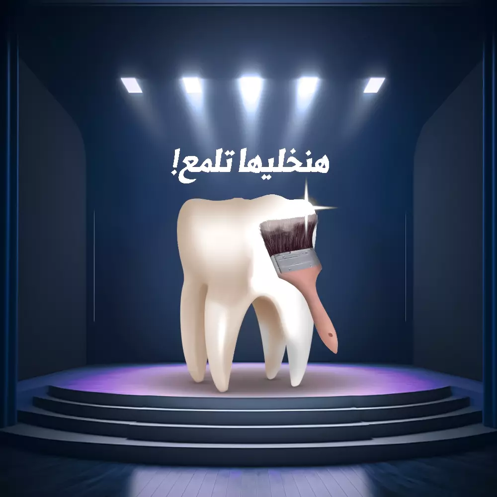 تصميم سوشيال ميديا احترافي ب برنامج الفوتشوب
