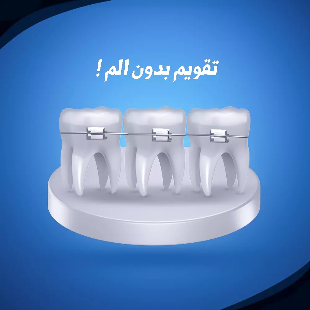 تصميم سوشيال ميديا احترافي ب برنامج الفوتشوب