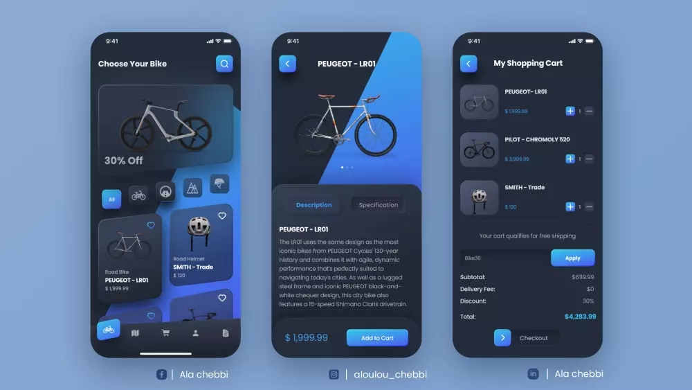 تصميم تجربة المستخدم UI | UX