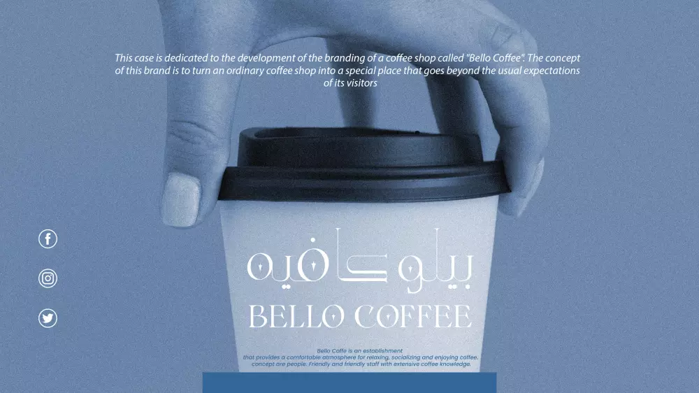 تصميم الشعارات الاحترافية والمميزة