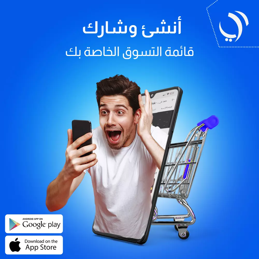 تصميم تصاميم سوشيال ميديا