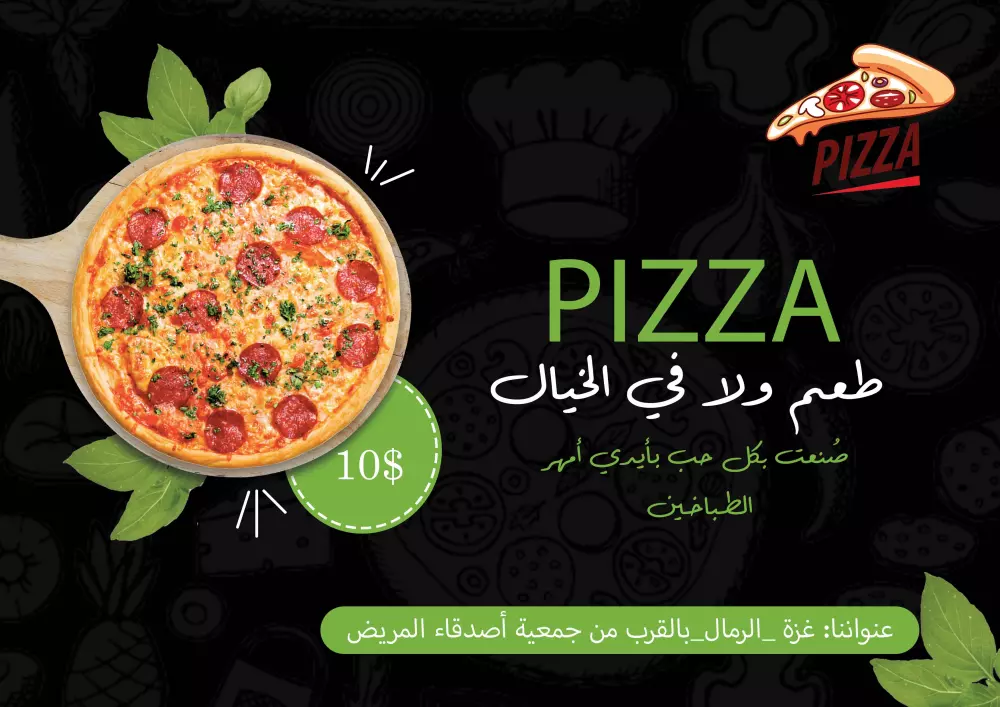 تصميم تصاميم سوشيال ميديا