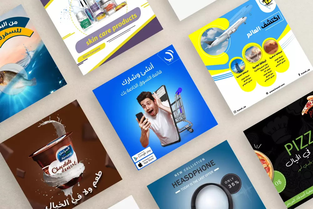 تصميم تصاميم سوشيال ميديا