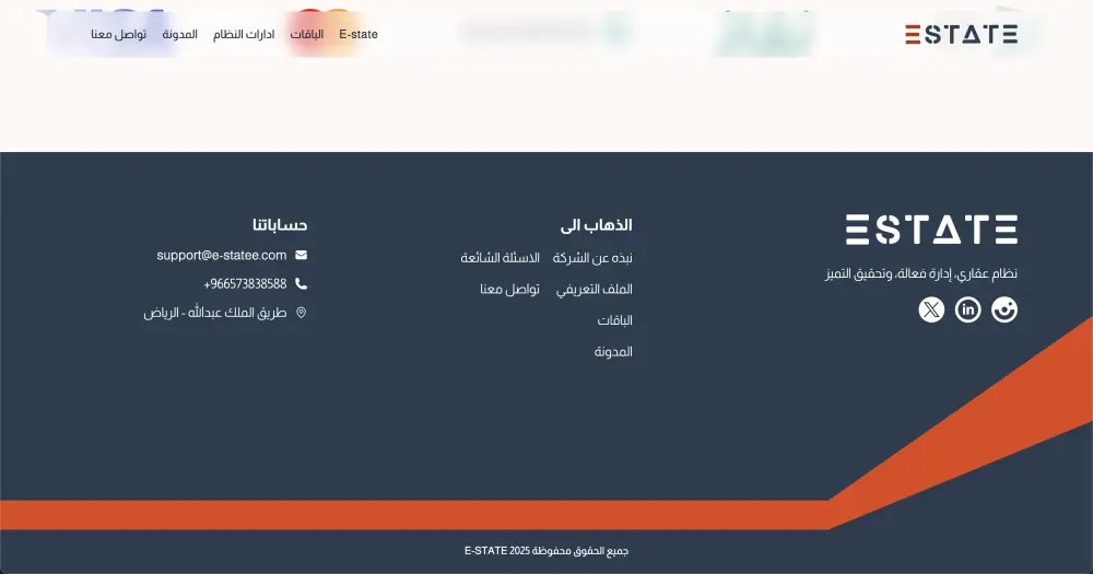 عكس تصاميم صفحات الويب والتطبيقات برمجيا بأحدث التقنيات