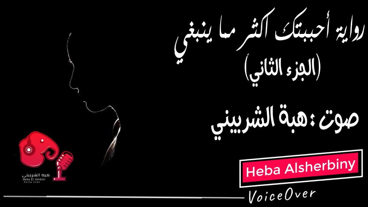 تصميم ومونتاج الفيديو بشكل احترافي وجودة Full HD