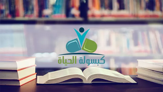 تصميم لوجو احترافي يميزك ويجذب العملاء