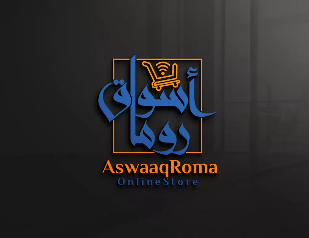 تصميم لوجو احترافي يميزك ويجذب العملاء