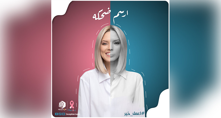 تصميم سوشيال ميديا احترافي وجذاب مقابل 5 دولارات فقط