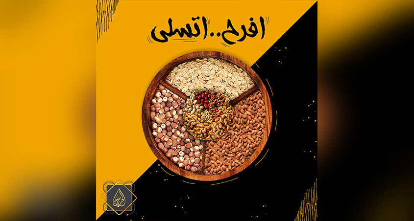 تصميم سوشيال ميديا احترافي وجذاب مقابل 5 دولارات فقط