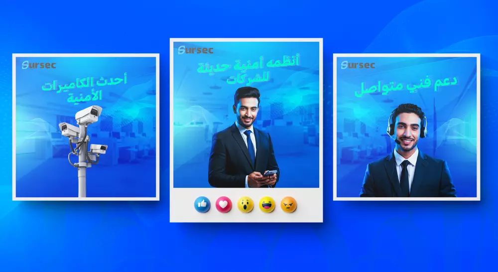 تصميمات سوشيا ميديا احترافية