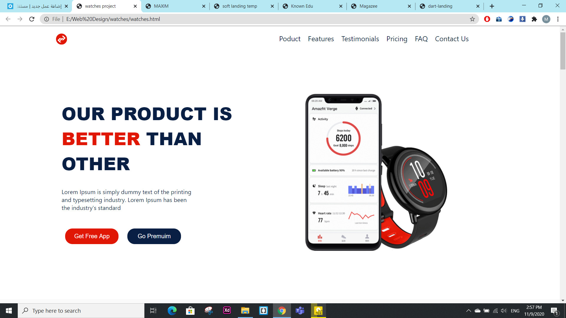 تصميم صفحة هبوط landing page