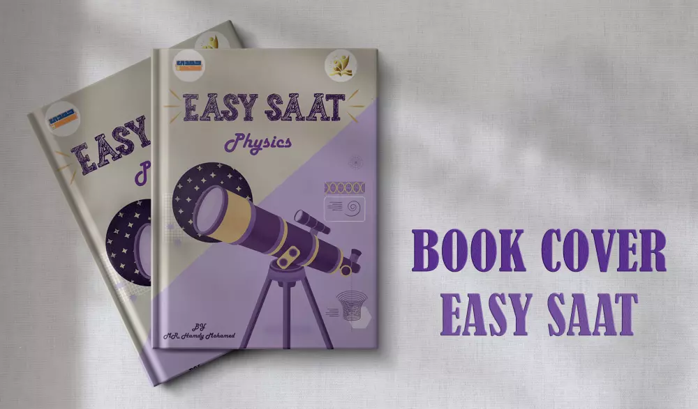 تصميم غلاف كتاب يناسب هويتك البصرية.