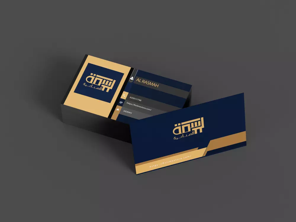 تصميم هوية بصرية احترافية