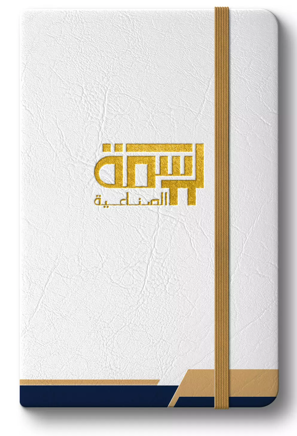 تصميم هوية بصرية احترافية