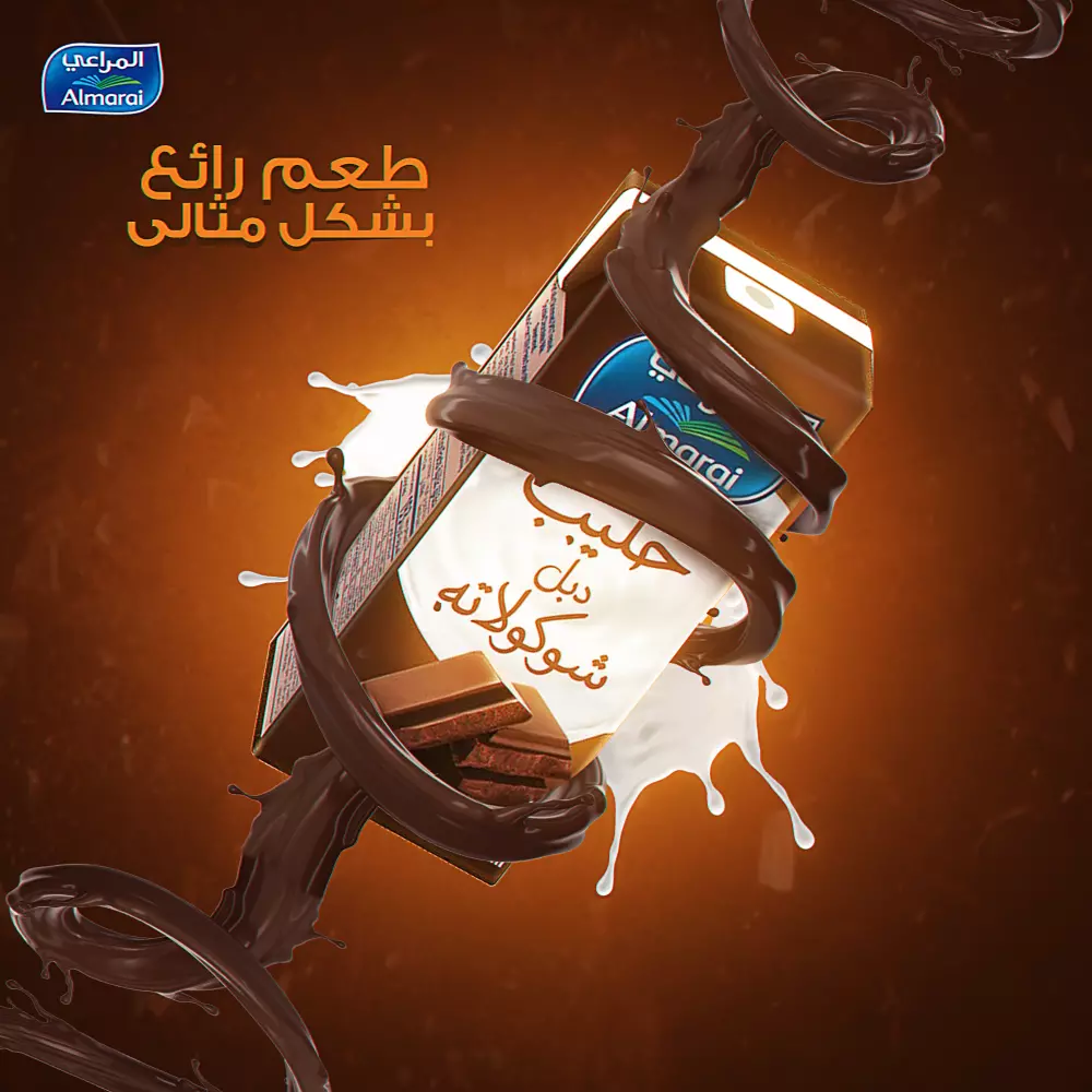 تصاميم سوشيال ميديا بشكل محترف