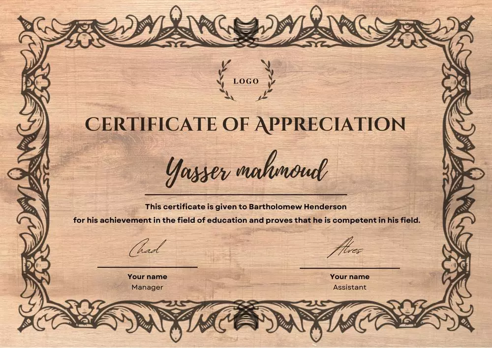 تصميم شهادات تقدير بطريقه احترافيه ومميزه