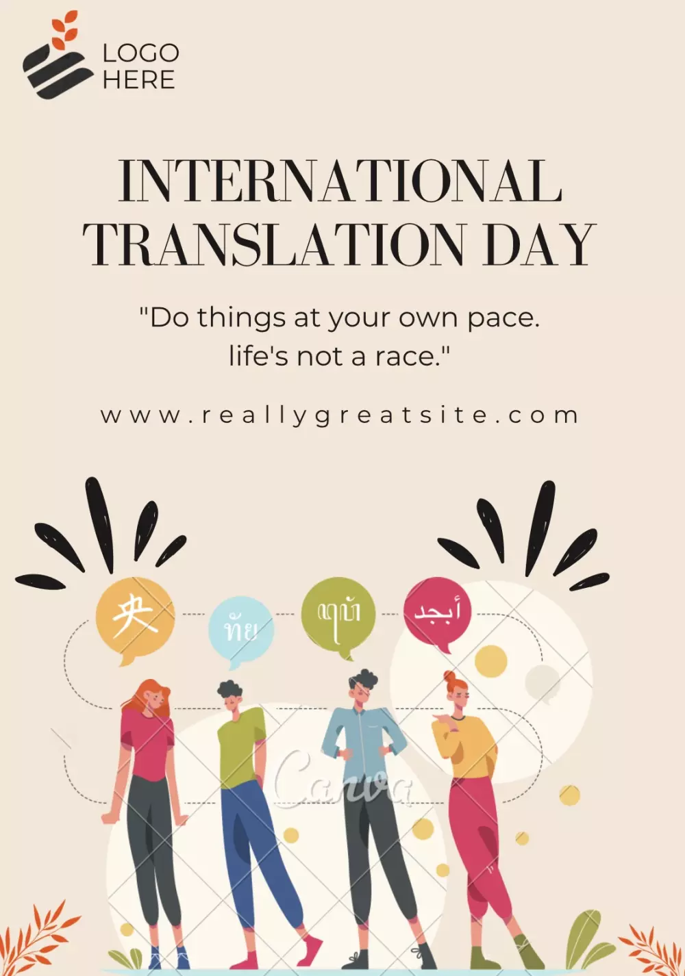 ترجمه النصوص من العربية الي الإنجليزية والعكس