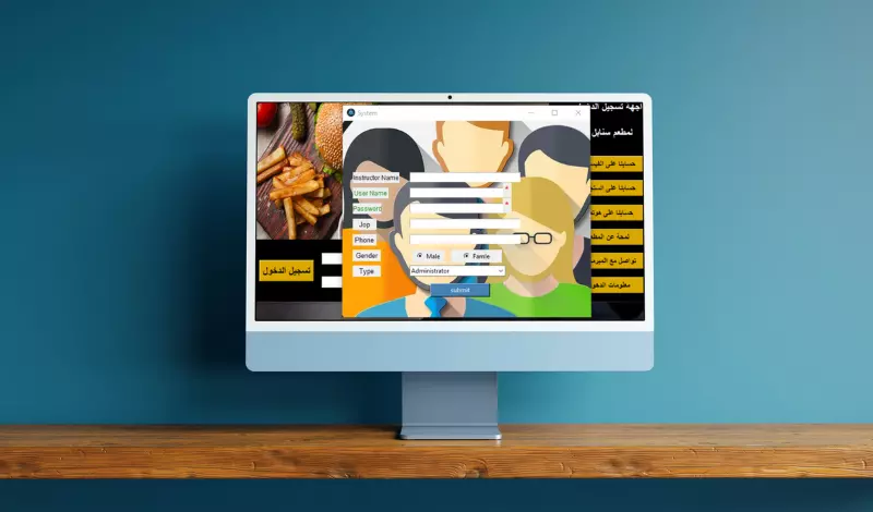 تصميم وتطوير تطبيق سطح مكتب بلغة بايثون.