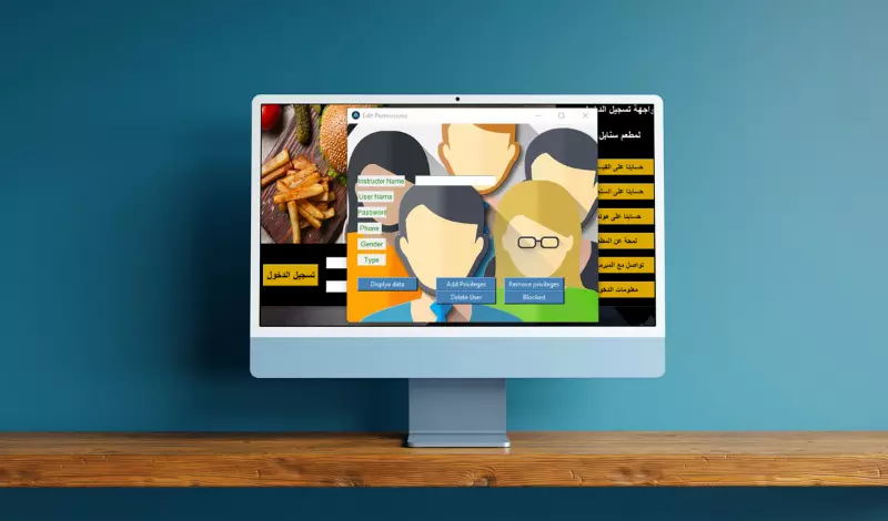 تصميم وتطوير تطبيق سطح مكتب بلغة بايثون.