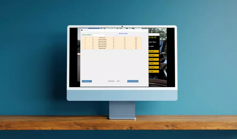 تصميم وتطوير تطبيق سطح مكتب بلغة بايثون.