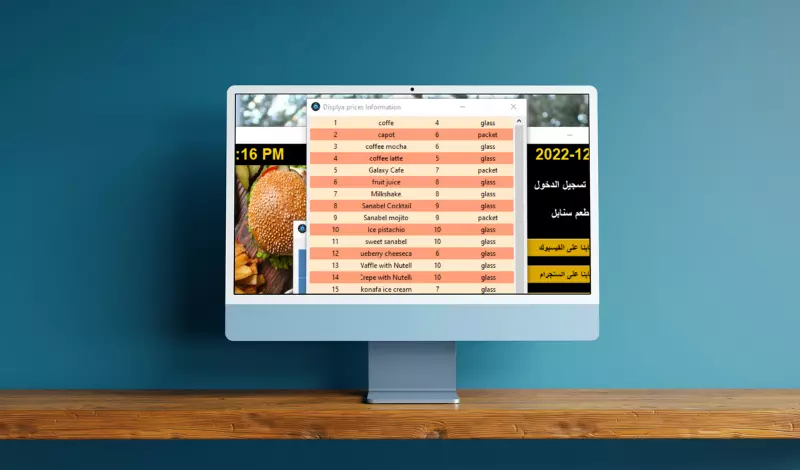 تصميم وتطوير تطبيق سطح مكتب بلغة بايثون.
