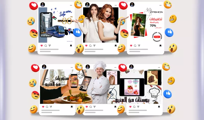 تصاميم سوشيال ميديا مميزة لشهر كامل