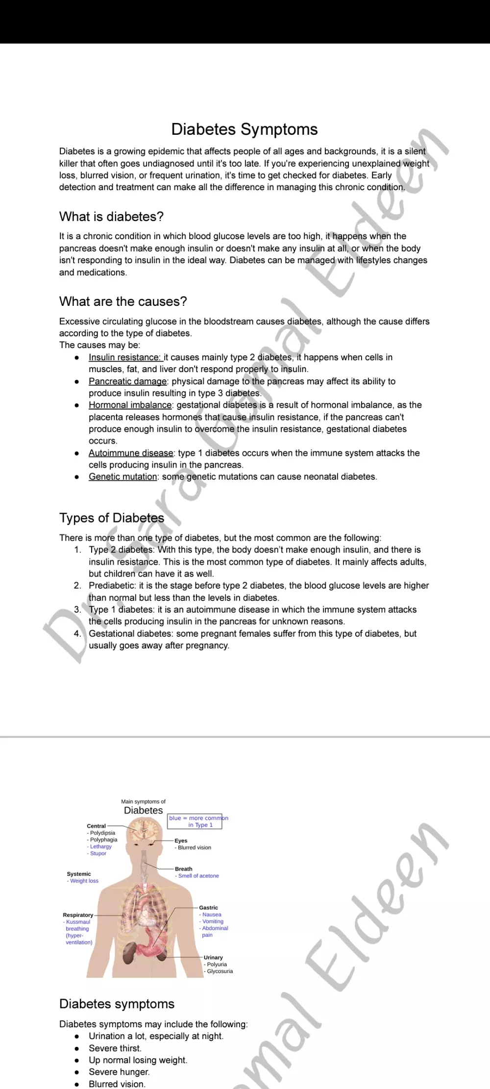 كتابة مقالات